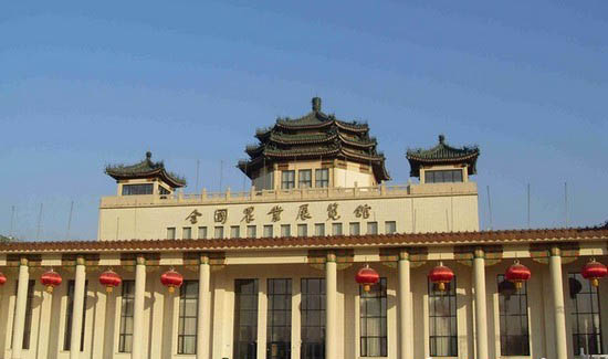 农展馆.jpg
