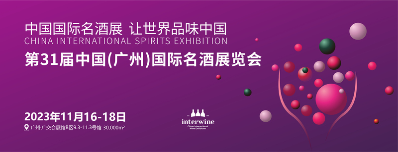 微信图片_20220823151738.jpg