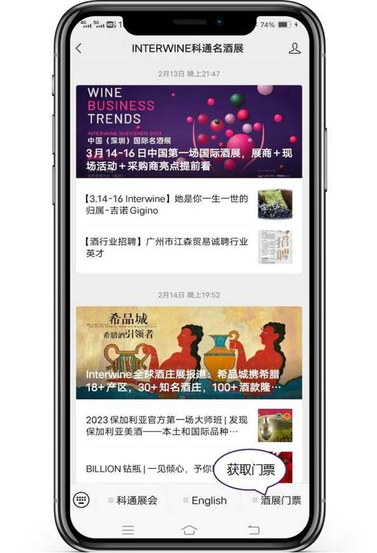 公众号.jpg
