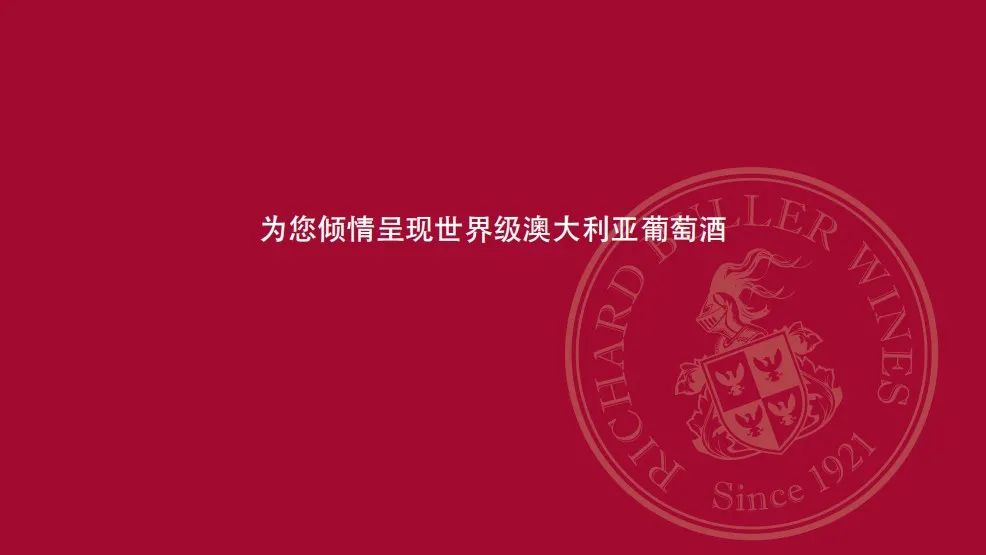 RBW_Corporate_China__14c.jpg
