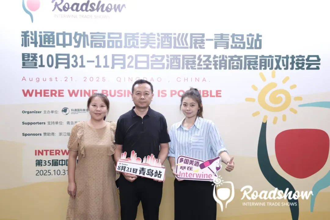 微信图片_20250821171531.jpg