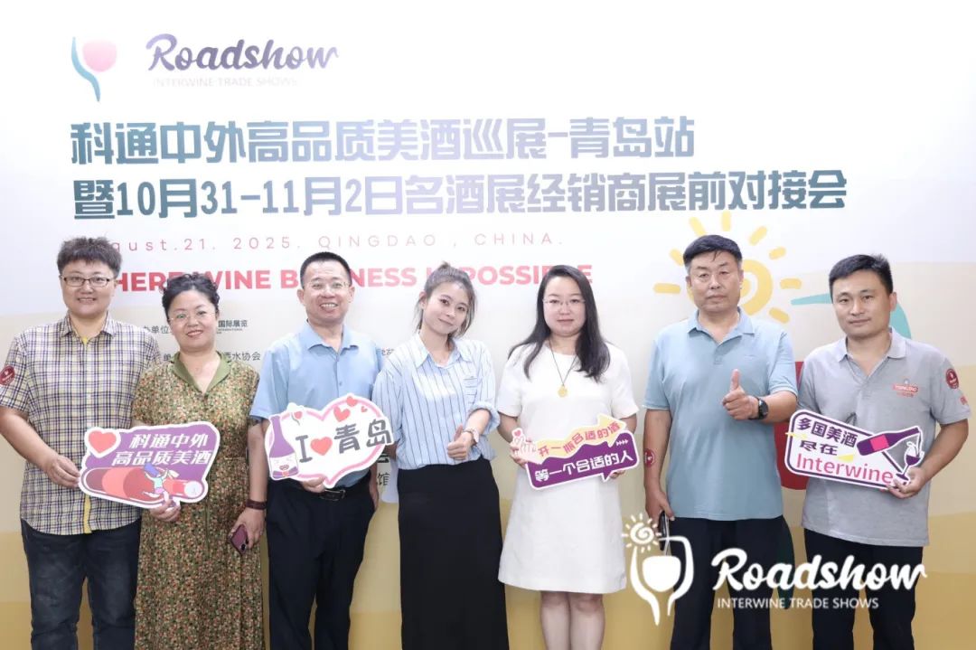 微信图片_20250821164558.jpg