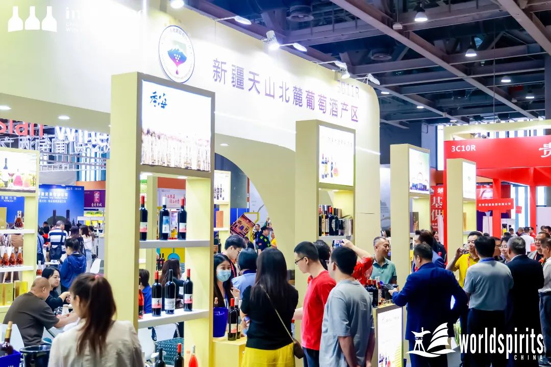 让中国葡萄酒流行起来!5.20-22第34届Interwine广州国际名酒展中国葡萄酒展团 - 酒展|2025中国进口葡萄酒展|红酒展|洋酒 ...