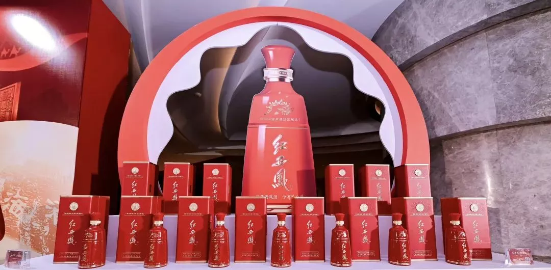 西凤酒，已确定参加2025中国高品质美酒出口展暨第35届中国（广州）国际