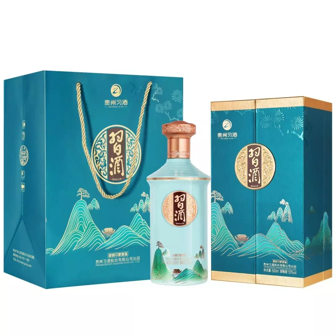 习酒，己确定参加2025中国高品质美酒出口展暨第35届中国（广州）国际