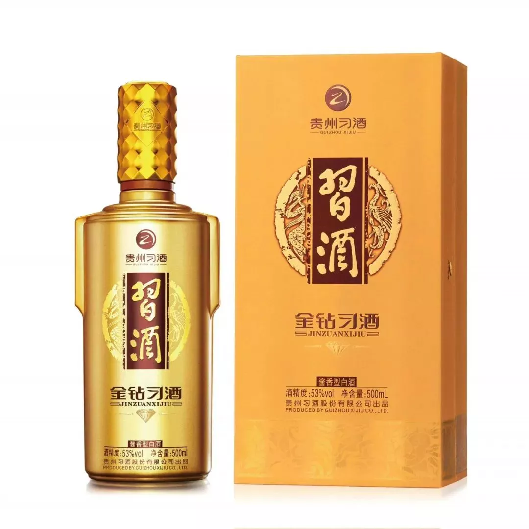 习酒，己确定参加2025中国高品质美酒出口展暨第35届中国（广州）国际