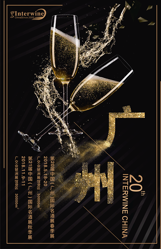 广州_副本.png