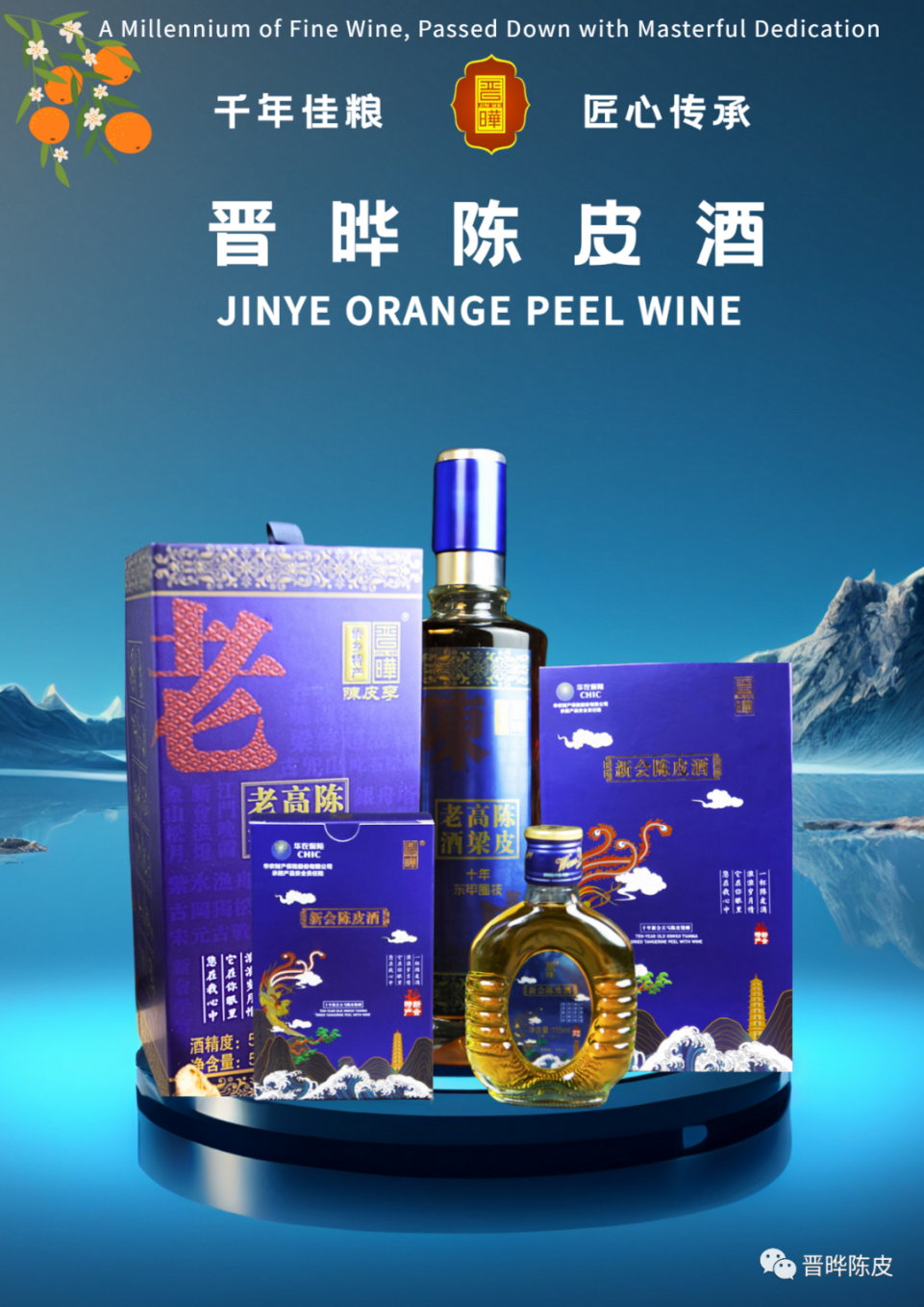 图片编辑 (8).png
