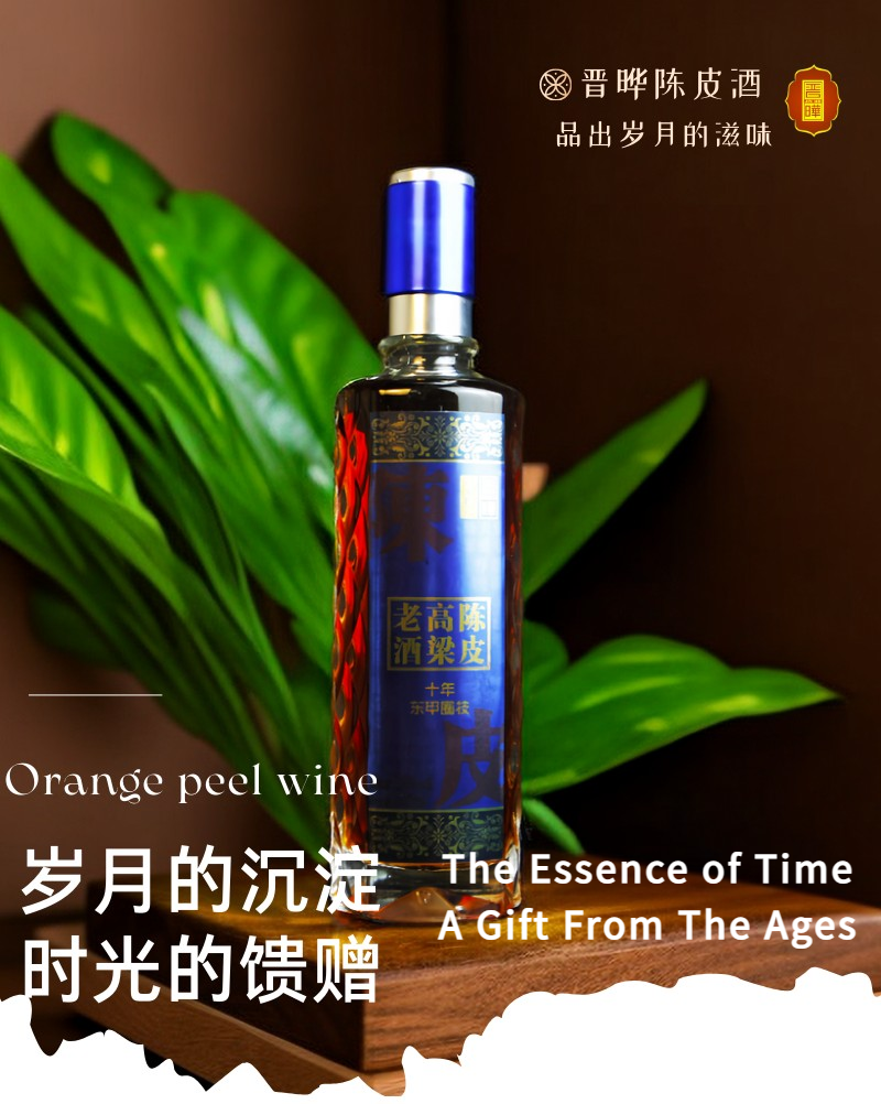 图片编辑 (6).png