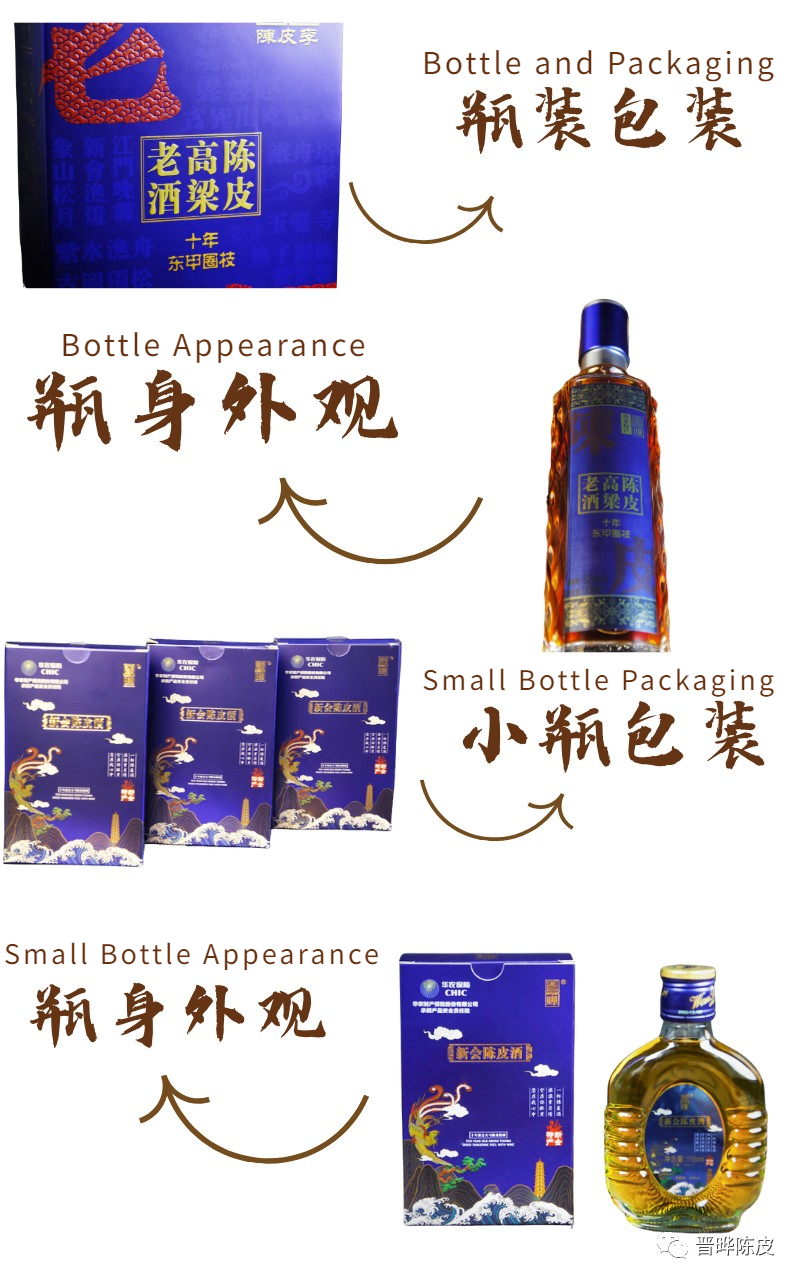 图片编辑 (7).png