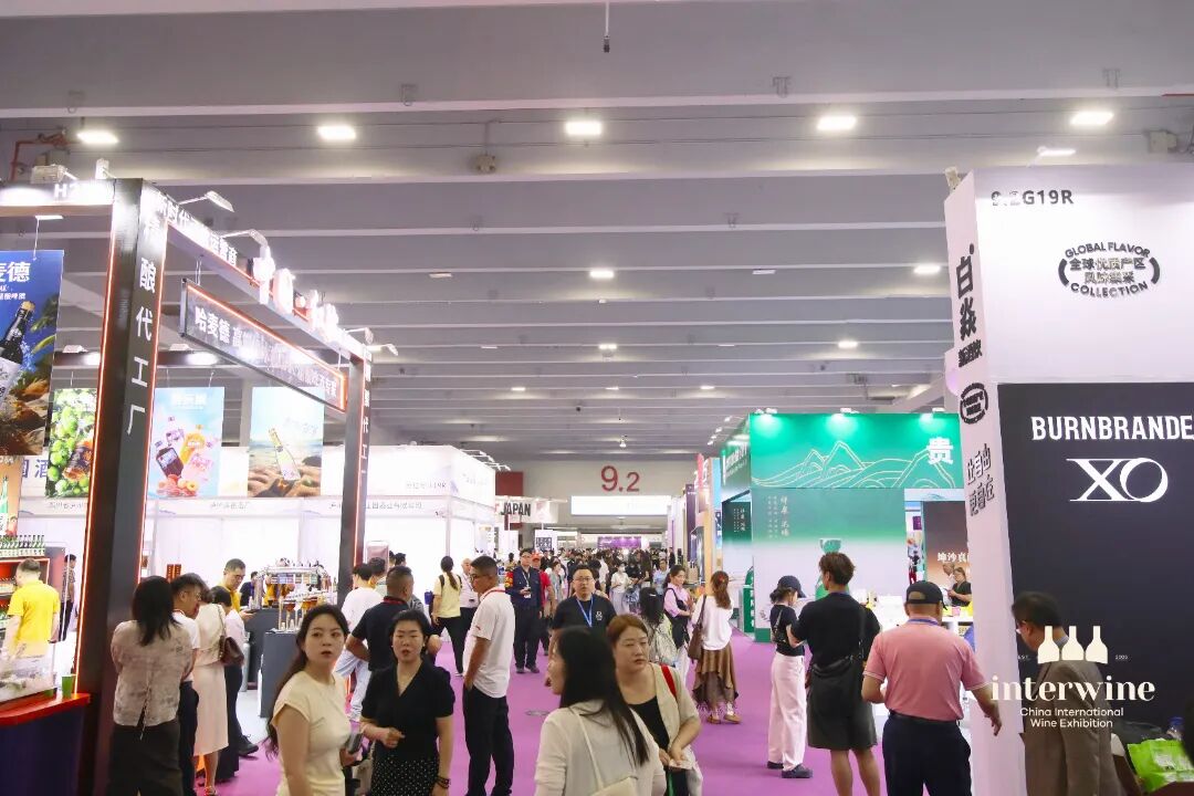 展会现场 15